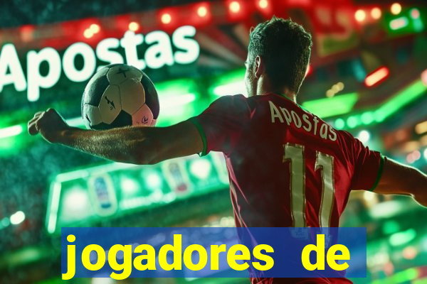 jogadores de futebol pelados